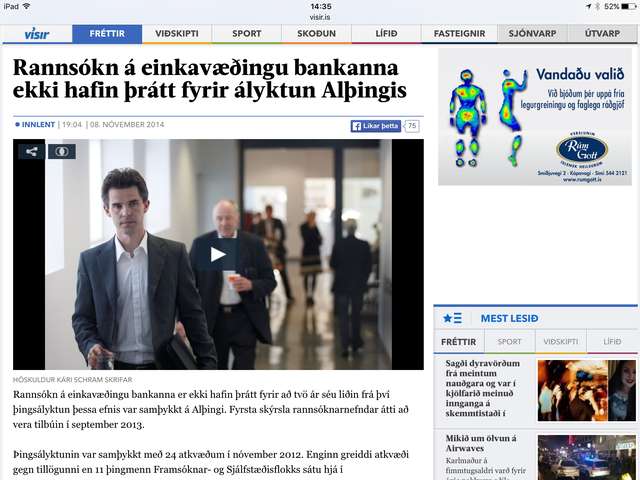 Einkavæðing bankanna: Ótæk rök