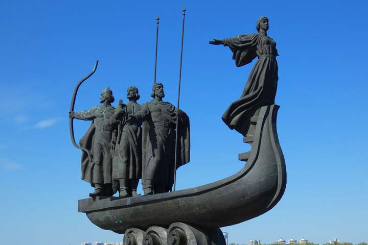 Hét Kíiv einhvern tíma Kænugarður?