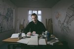 Leið til að komast að því hver þú ert