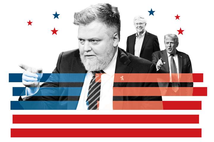 Leynifundur Sigmundar Davíðs með Repúblikönum