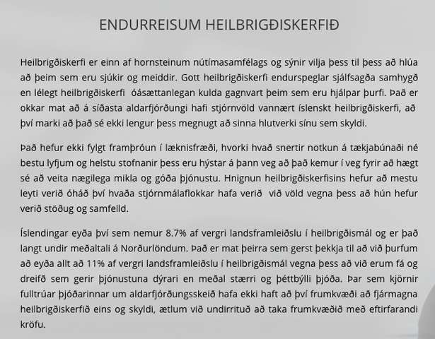 Skrifið undir Endurreisn