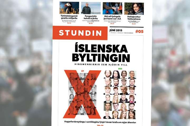 Stundin komin út: Íslenska byltingin 