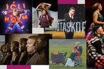 Söngur, gleði og gaman um allt land