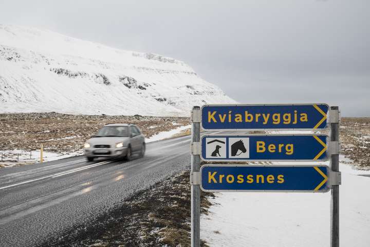 Vesalingarnir á Kvíabryggju