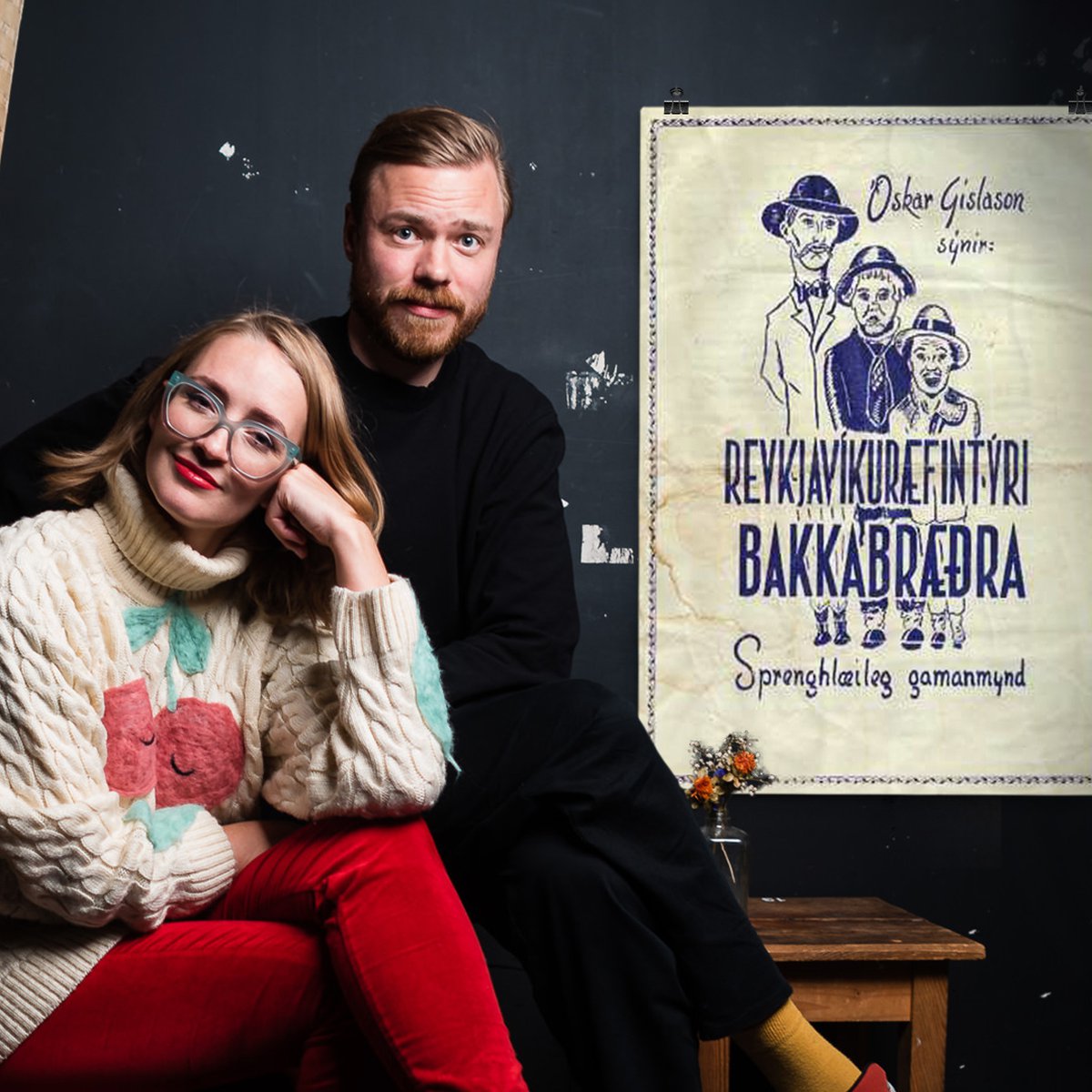 #253 Reykjavíkurævintýri Bakkabræðra