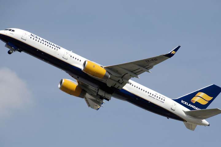 Fjármálaeftirlitið lét stöðva viðskipti með bréf Icelandair