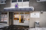 317 börnum vísað úr landi á undanförnum árum