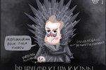 Þriðji orkupakkinn