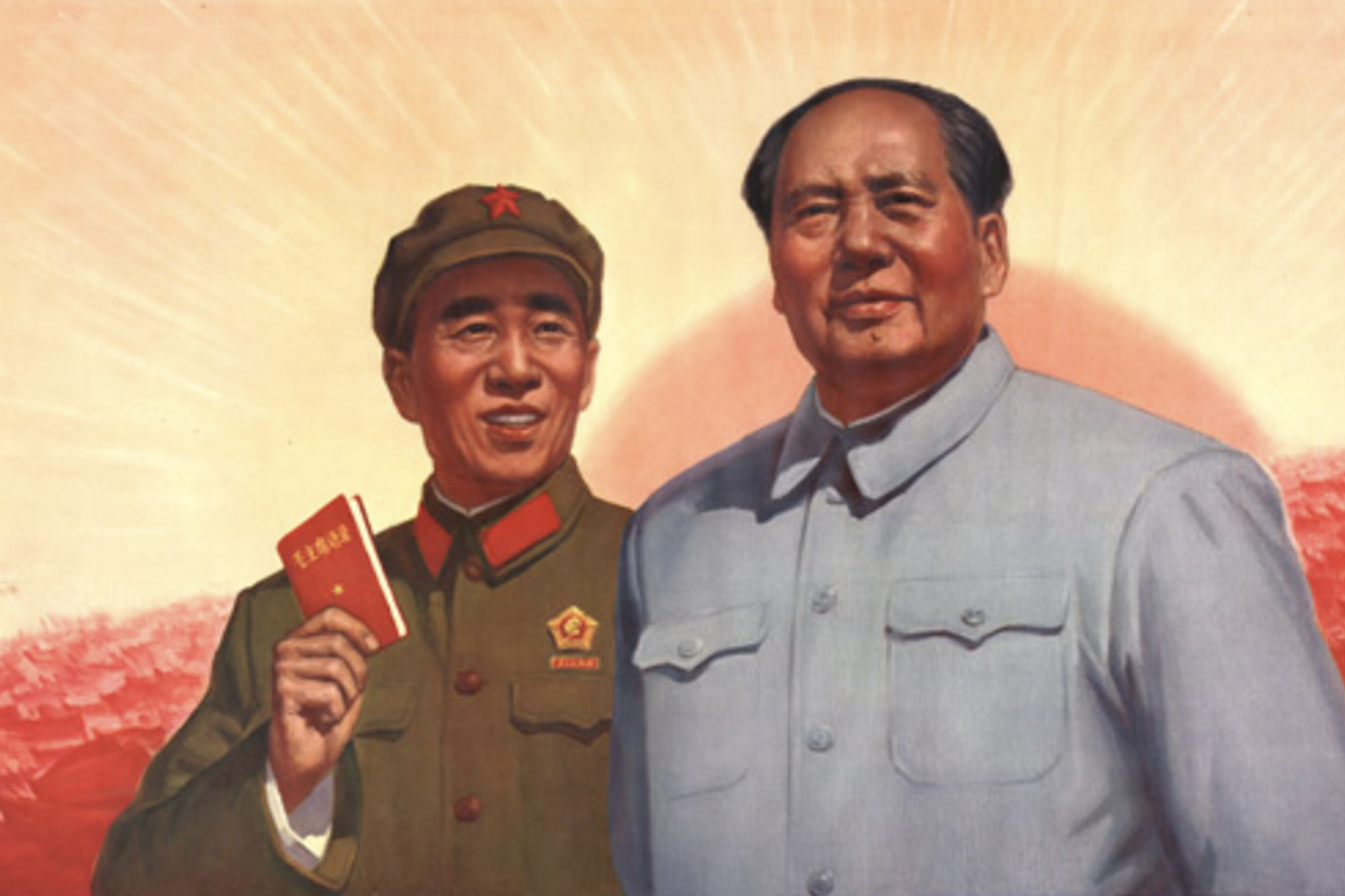 Red sky mao zedong. Мао Цзэдун Линь Бяо. Культ Мао Цзэдуна. Лю Шаоци и Мао Цзэдун. Культ личности Мао Цзэдуна.