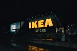 IKEA lækkar verð á 1.500 vörum í Evrópu