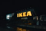 IKEA lækkar verð á 1.500 vörum í Evrópu