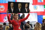 Heimurinn og Trump