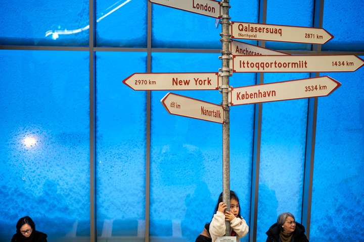 Landið sem enginn á