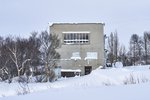 Skýrslan um Laugaland tilbúin en verður ekki gerð opinber strax