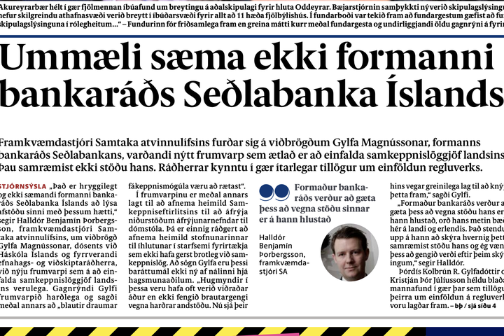 Ríka klíkan og sómakenndin