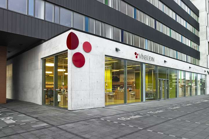 Hvað vill hlýhuga þjóð leggja af mörkum fyrir annarra manna börn?