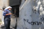 Kveiktu eld í mosku Palestínumanna